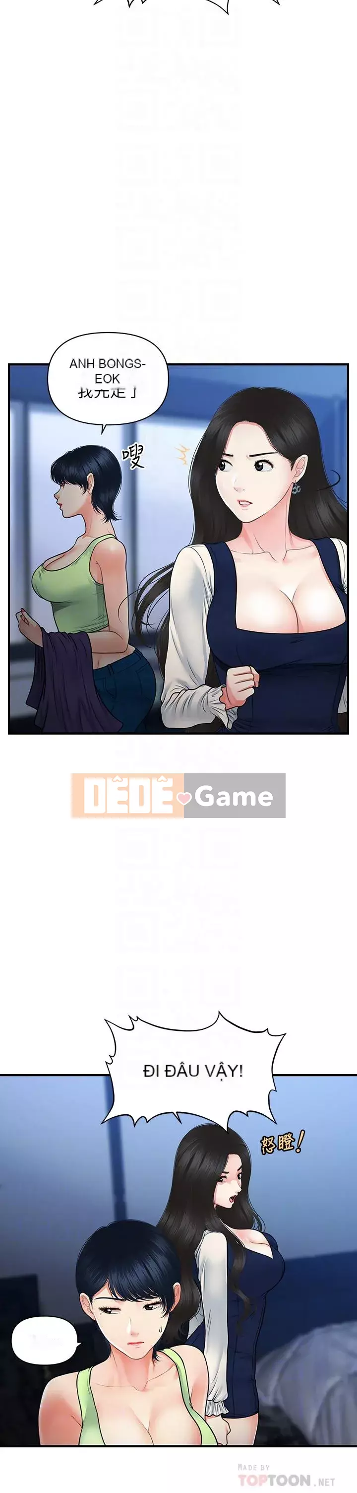 Gà y tế Chương 82-83