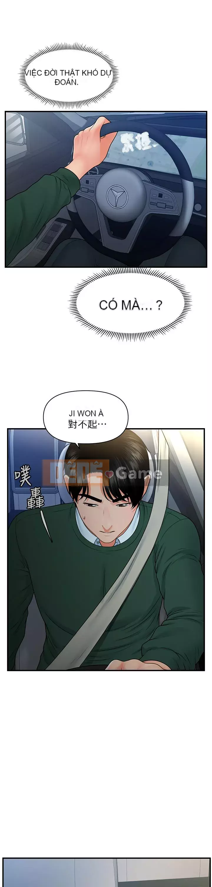 Gà y tế Chương 82-83