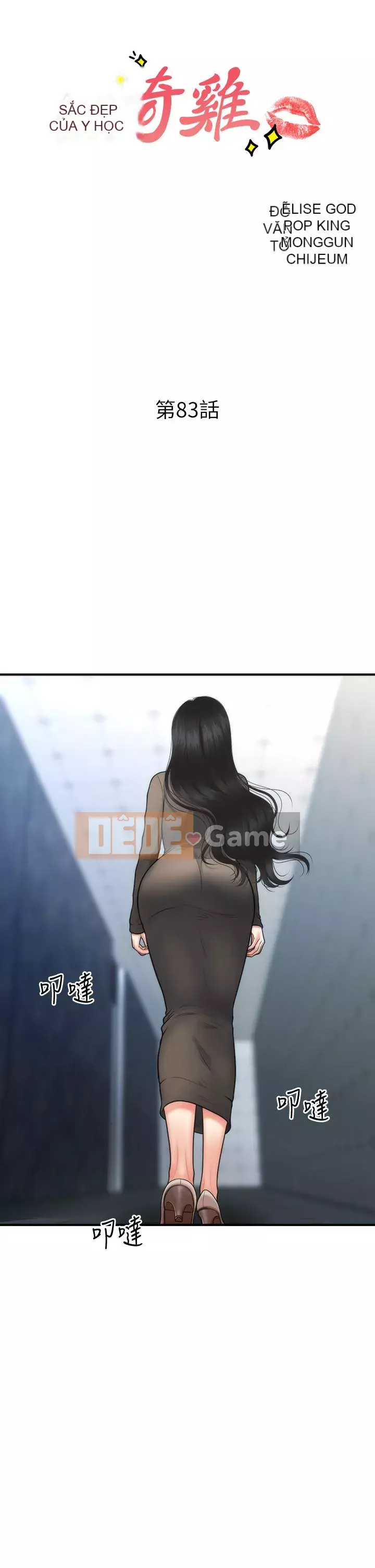 Gà y tế Chương 82-83