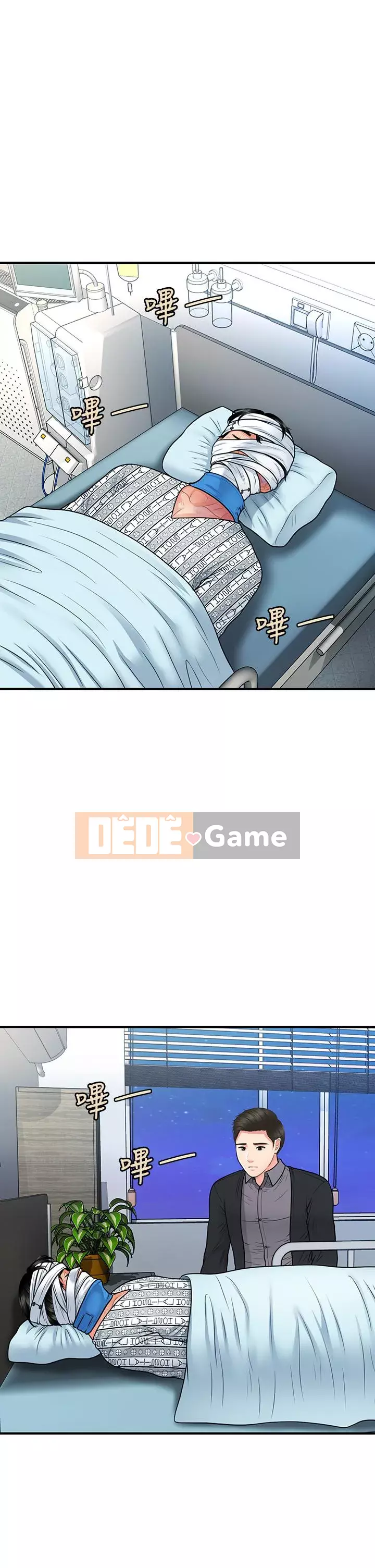 Gà y tế Chương 82-83