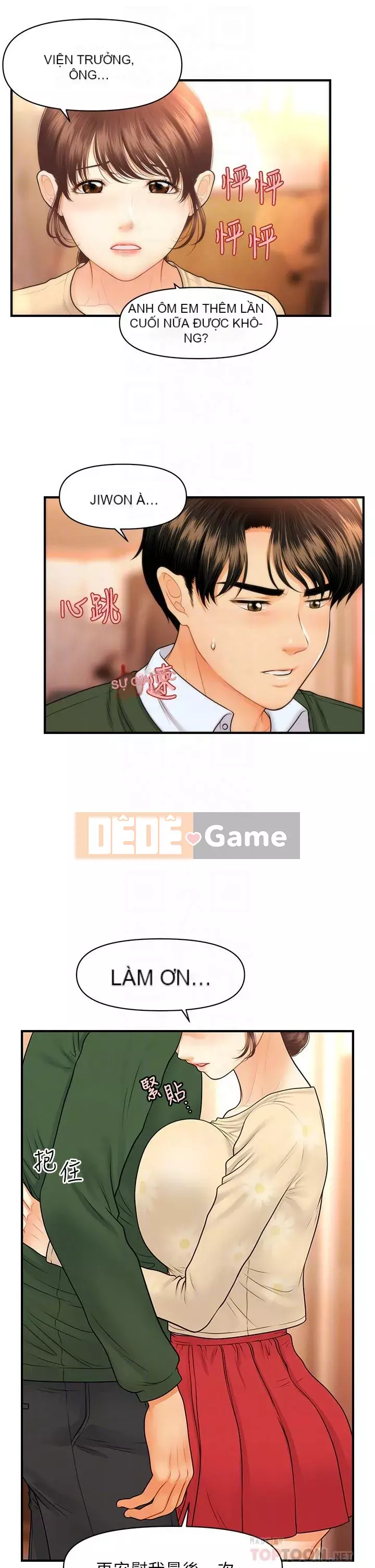 Gà y tế Chương 80-81