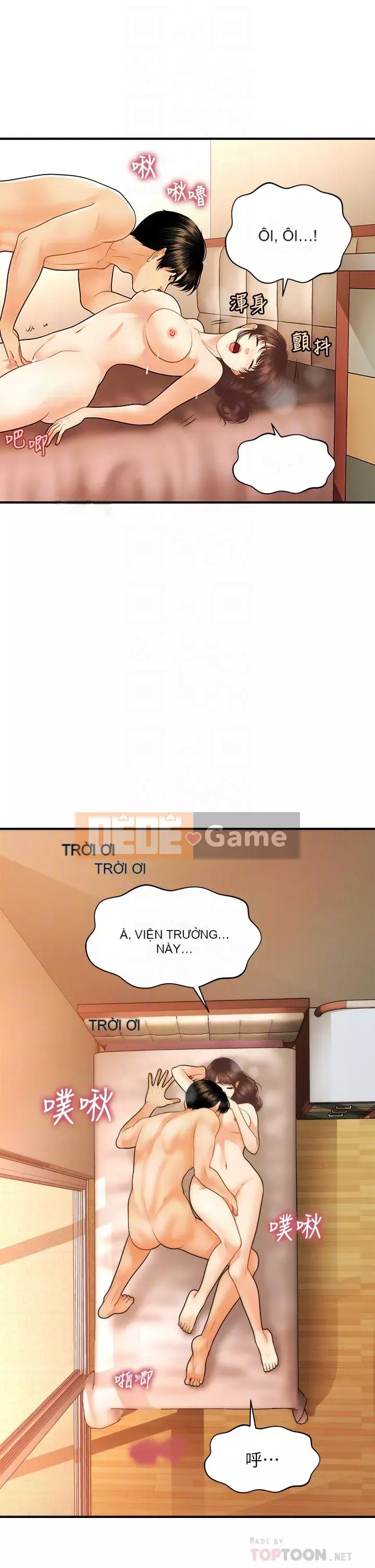 Gà y tế Chương 80-81