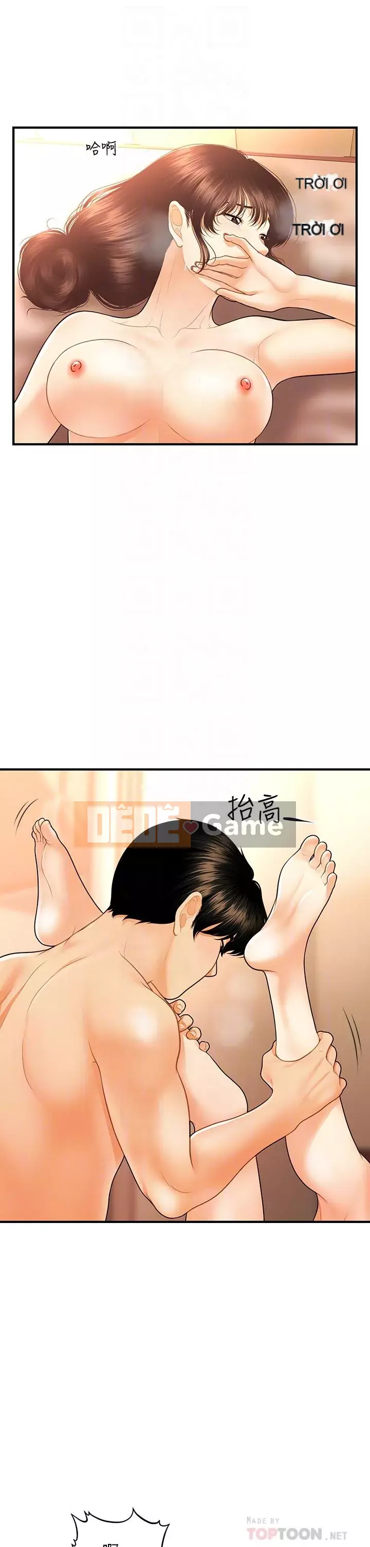 Gà y tế Chương 80-81