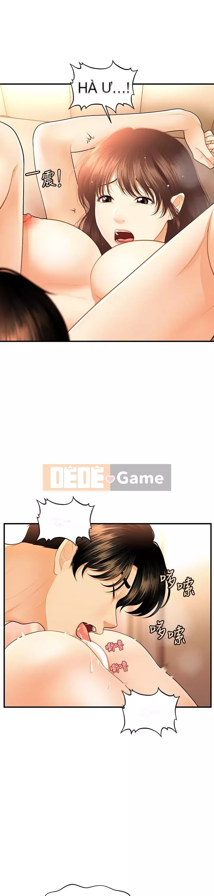 Gà y tế Chương 80-81