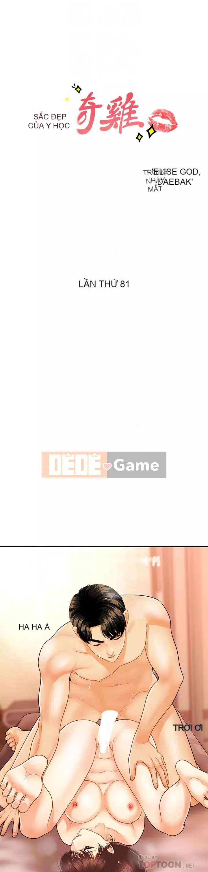 Gà y tế Chương 80-81