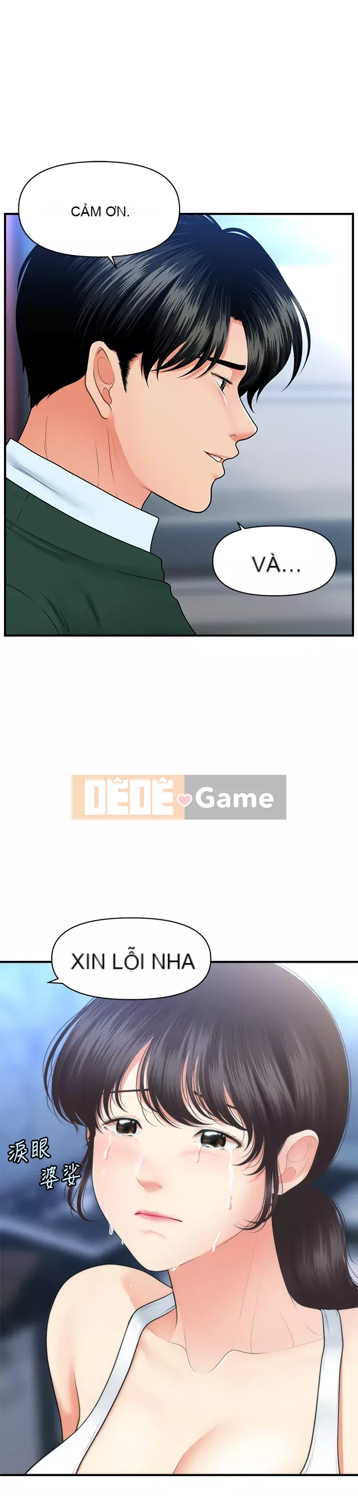 Gà y tế Chương 80-81