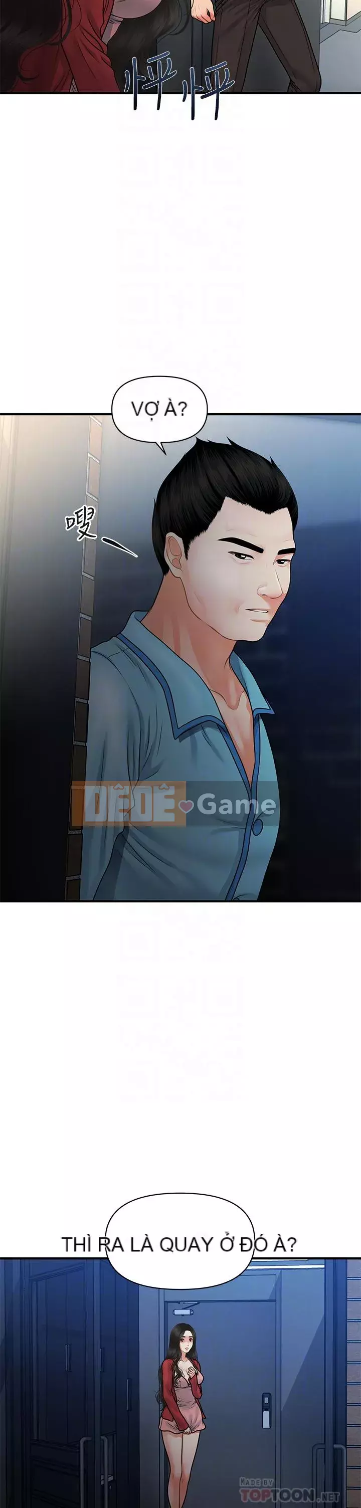 Gà y tế Chương 78-79