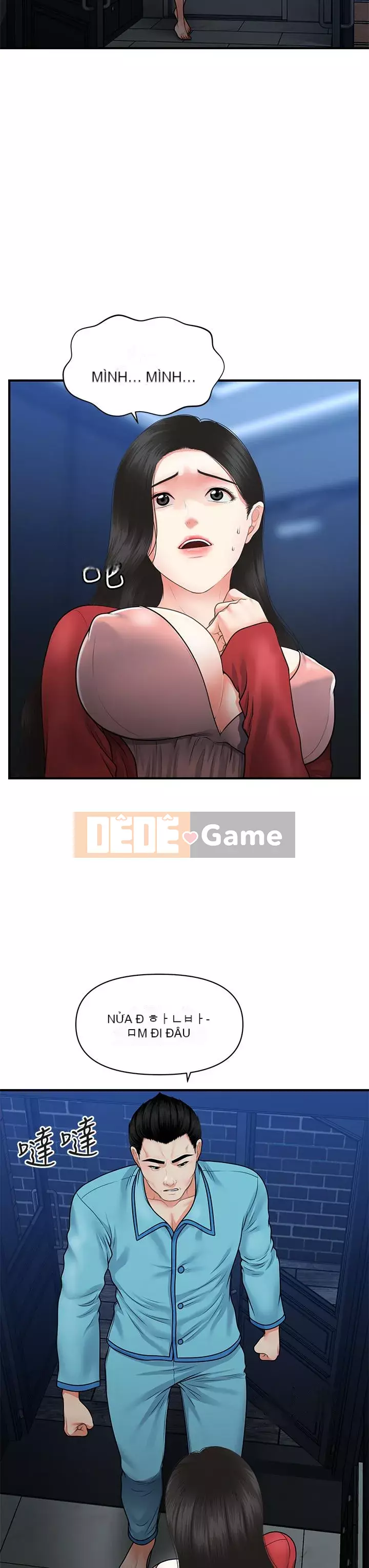 Gà y tế Chương 78-79