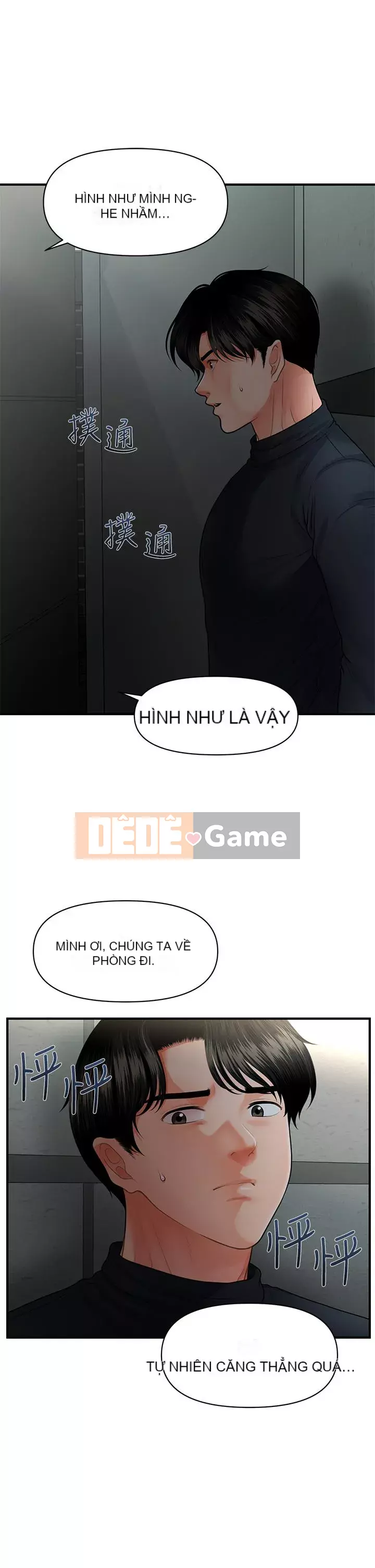 Gà y tế Chương 78-79