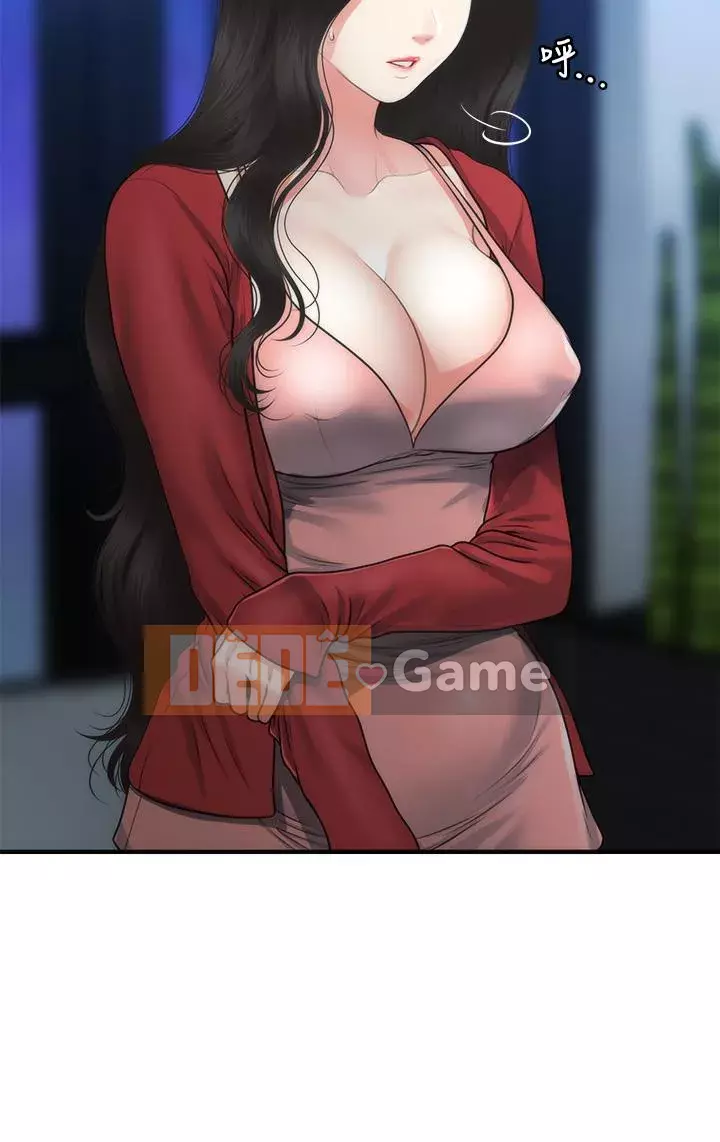 Gà y tế Chương 78-79