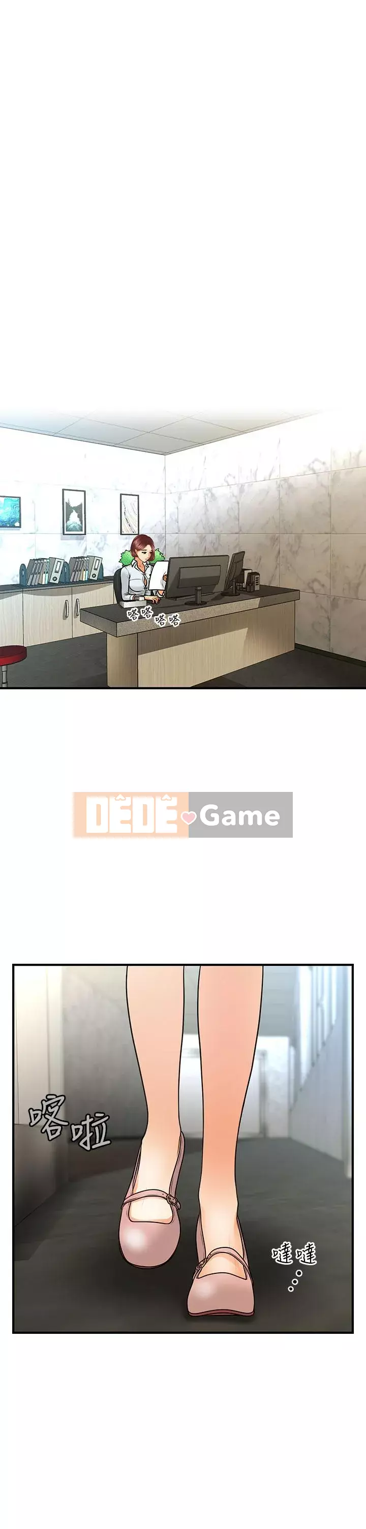 Gà y tế Chương 78-79