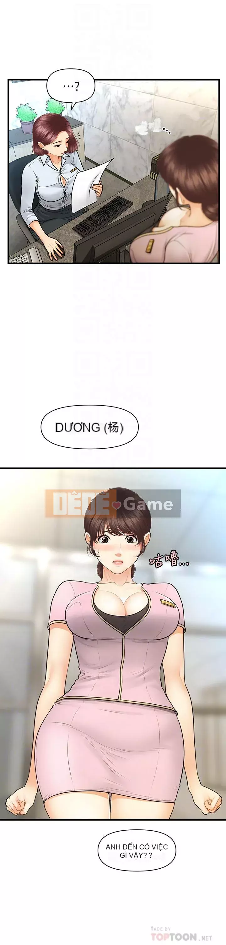 Gà y tế Chương 78-79