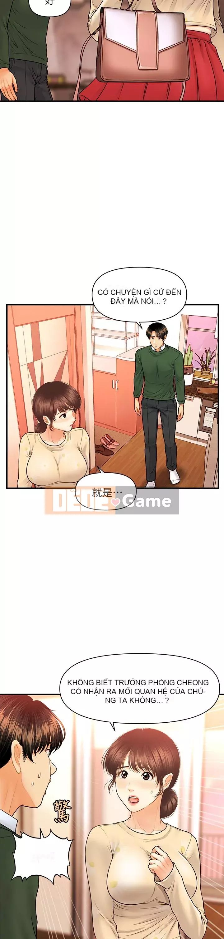 Gà y tế Chương 78-79