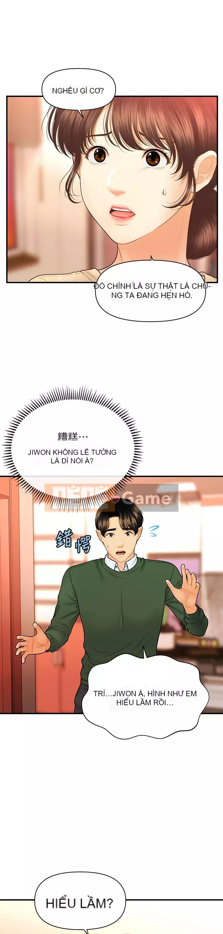 Gà y tế Chương 78-79