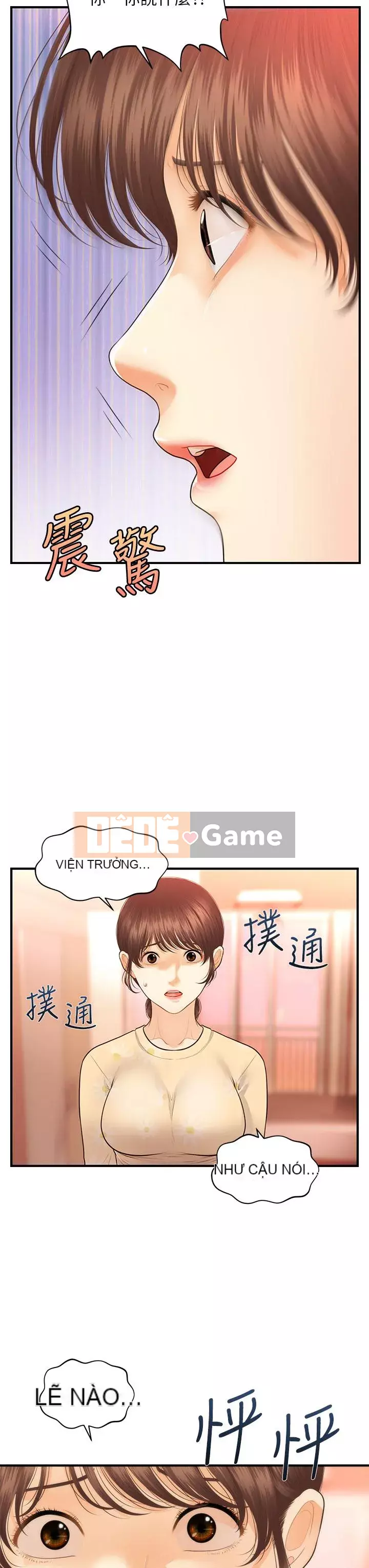 Gà y tế Chương 78-79