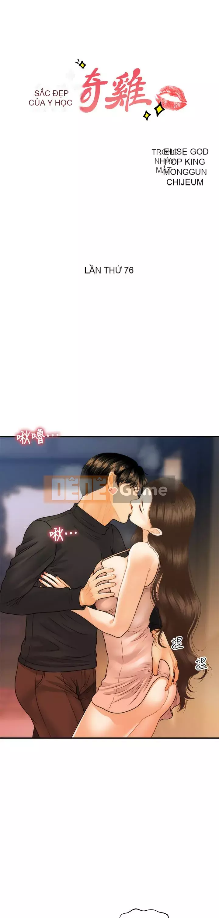 Gà y tế Chương 76-77