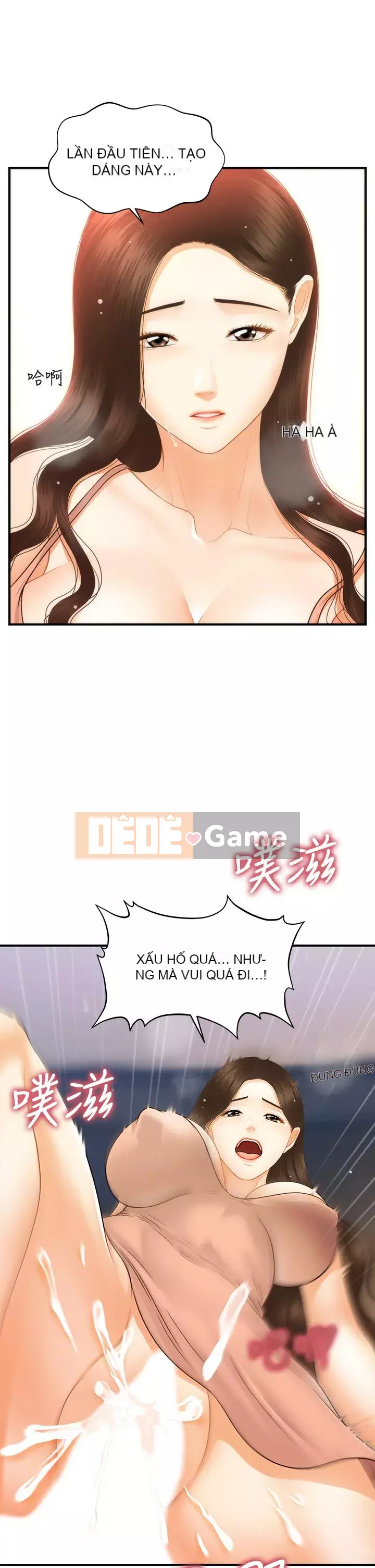 Gà y tế Chương 76-77