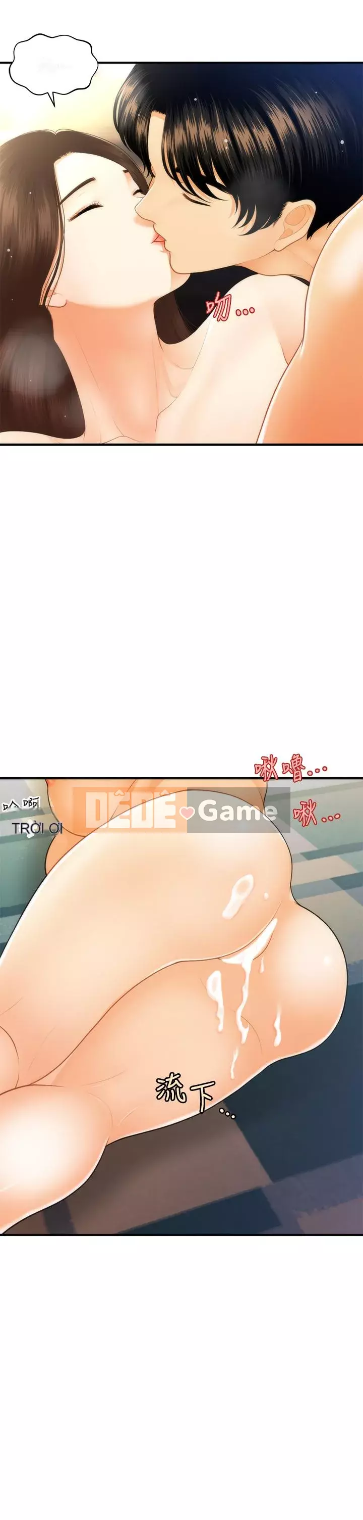 Gà y tế Chương 76-77