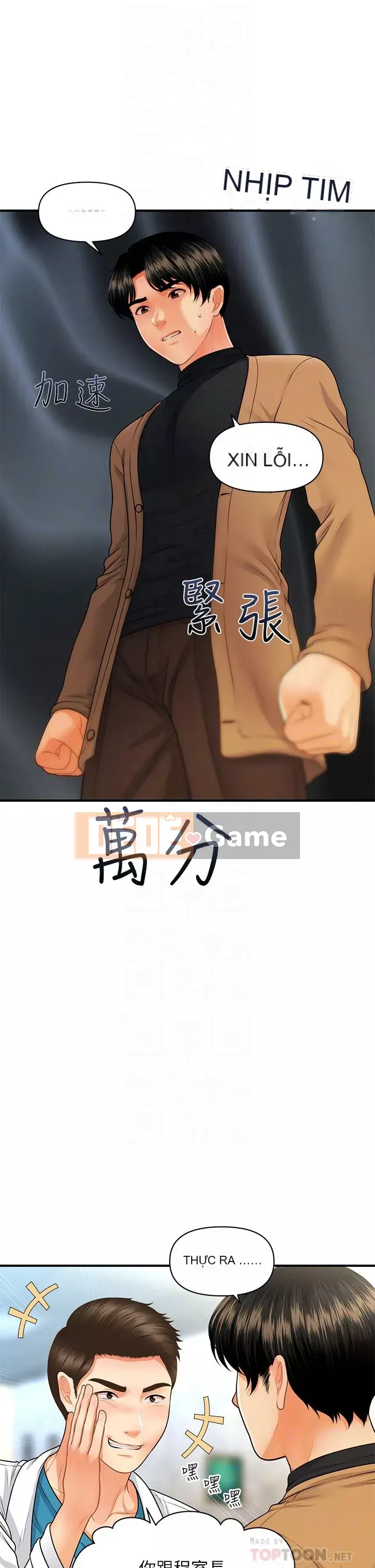 Gà y tế Chương 74-75