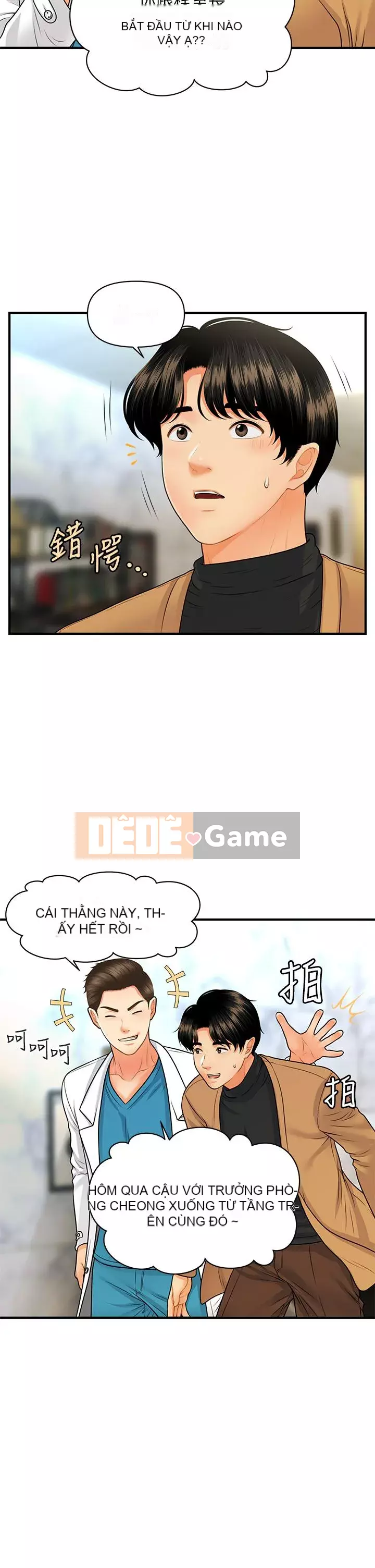 Gà y tế Chương 74-75