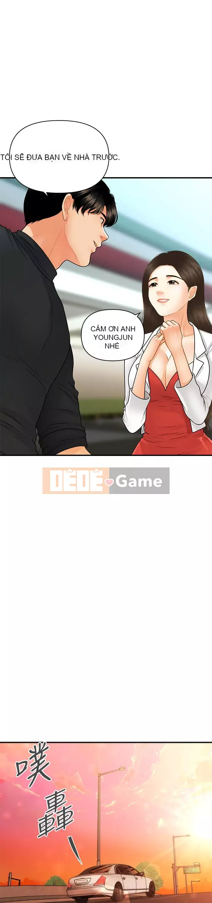 Gà y tế Chương 74-75