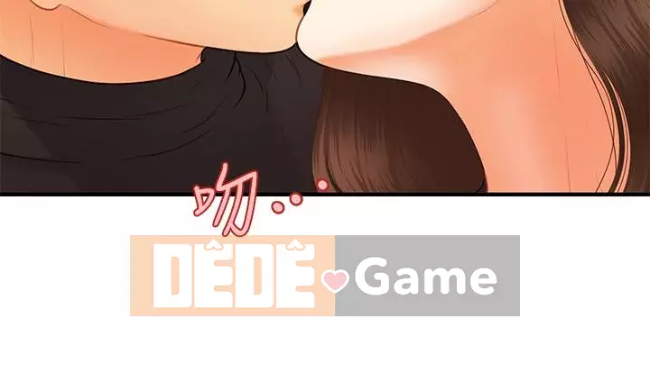 Gà y tế Chương 74-75