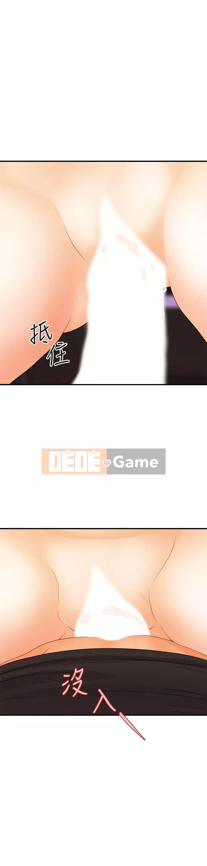 Gà y tế Chương 74-75