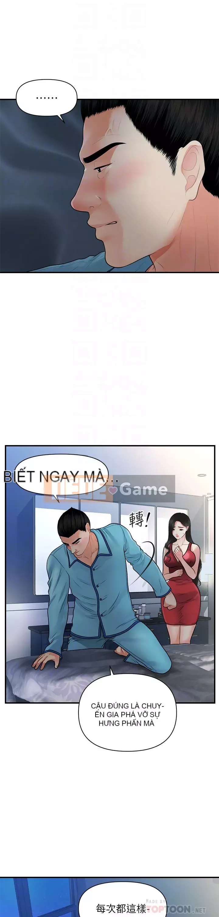 Gà y tế Chương 74-75