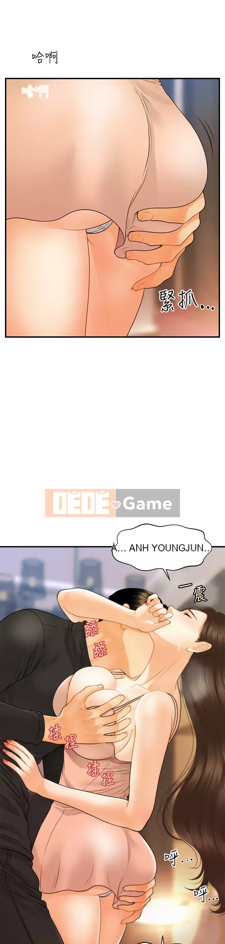 Gà y tế Chương 74-75