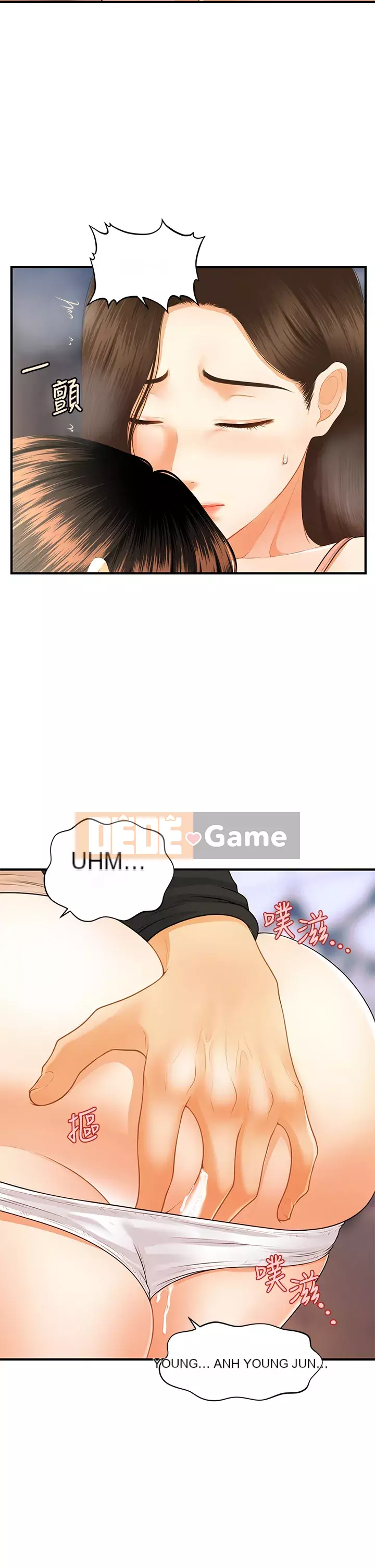 Gà y tế Chương 74-75