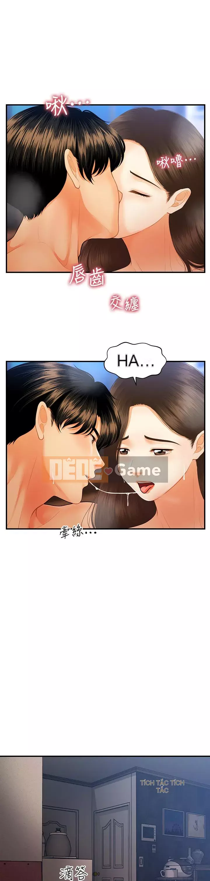 Gà y tế Chương 72-73