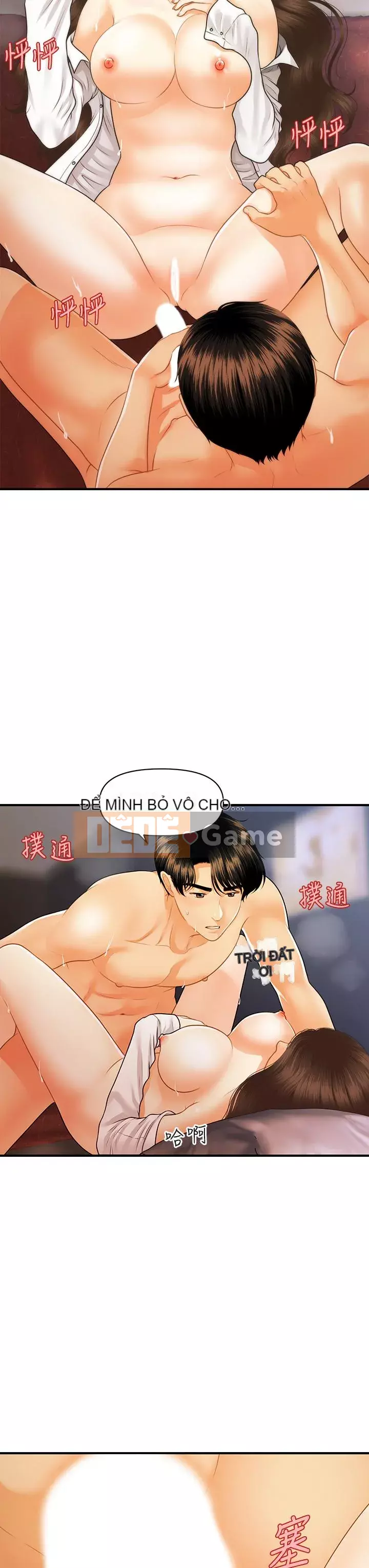 Gà y tế Chương 72-73