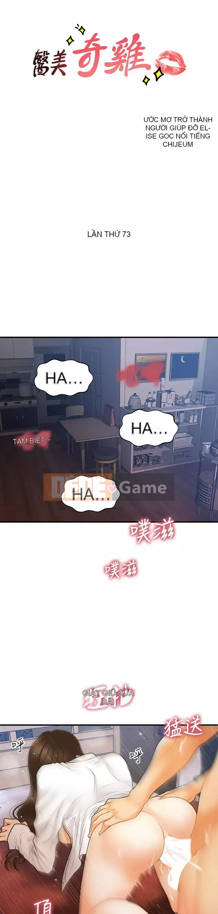 Gà y tế Chương 72-73