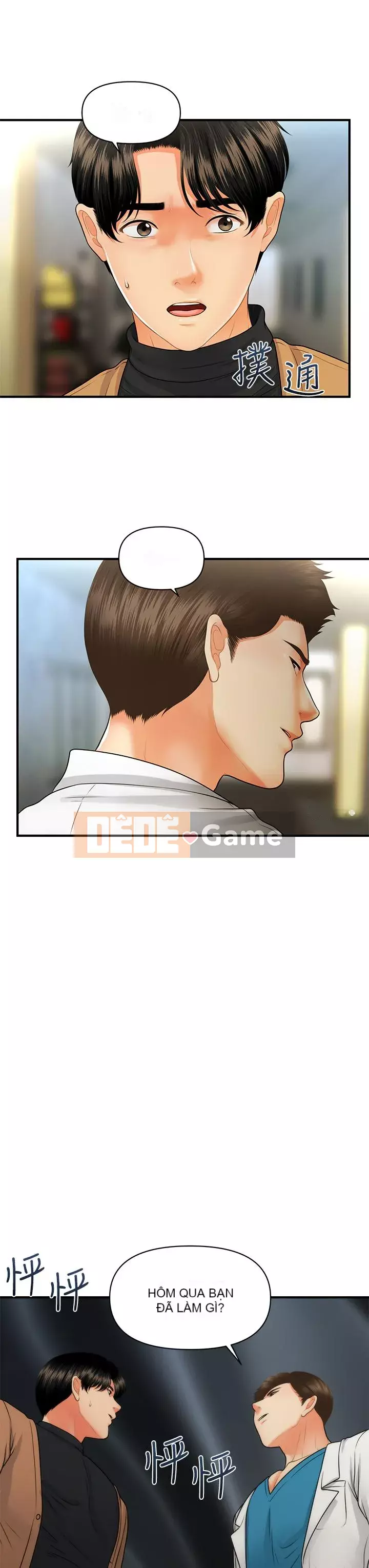 Gà y tế Chương 72-73