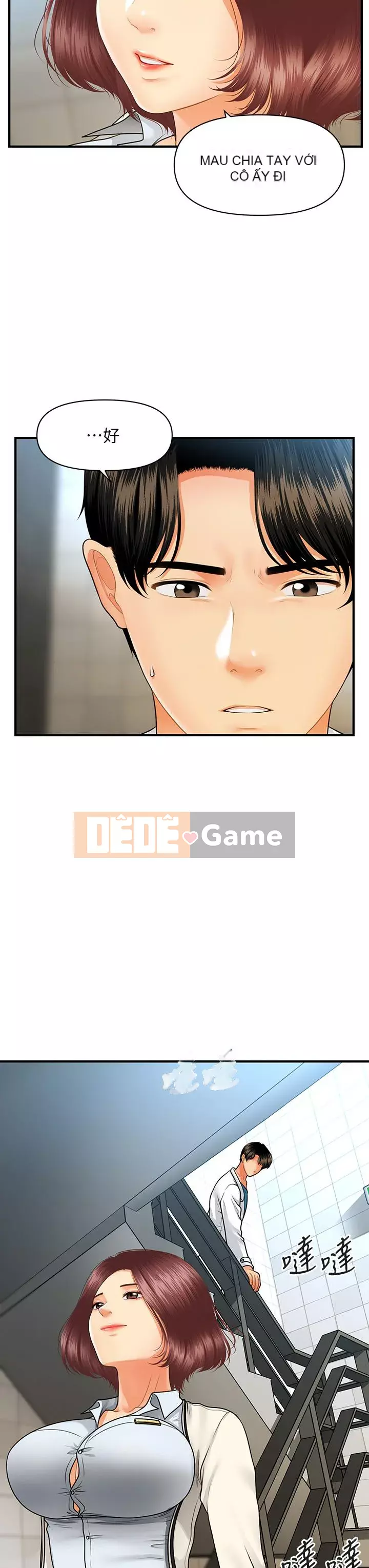 Gà y tế Chương 70-71