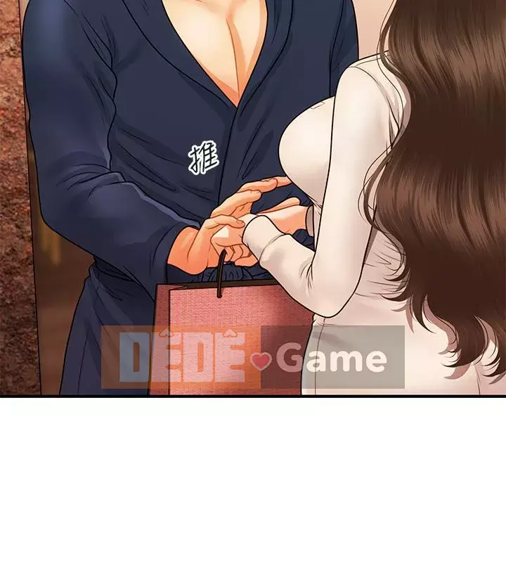 Gà y tế Chương 70-71