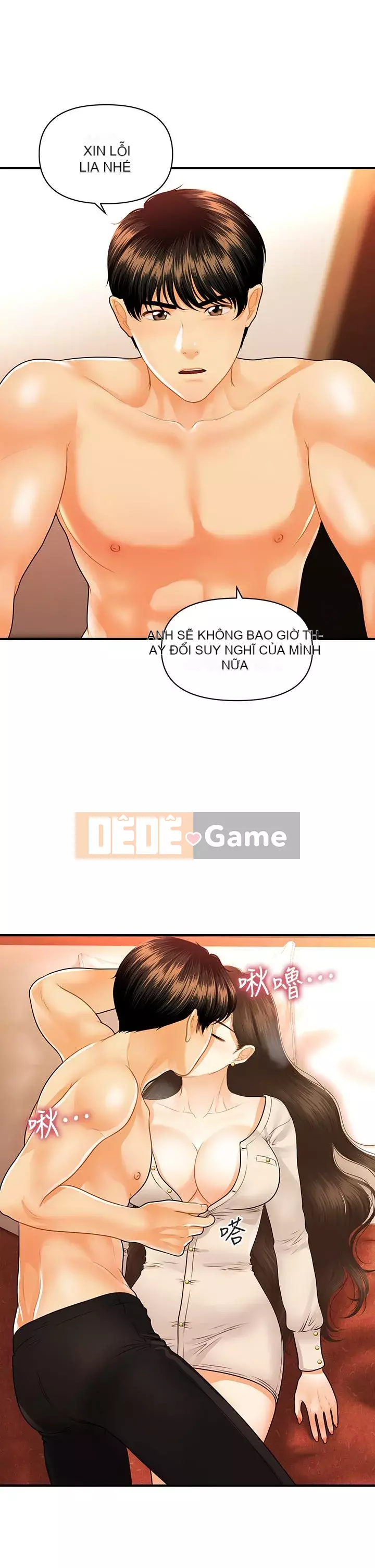 Gà y tế Chương 70-71