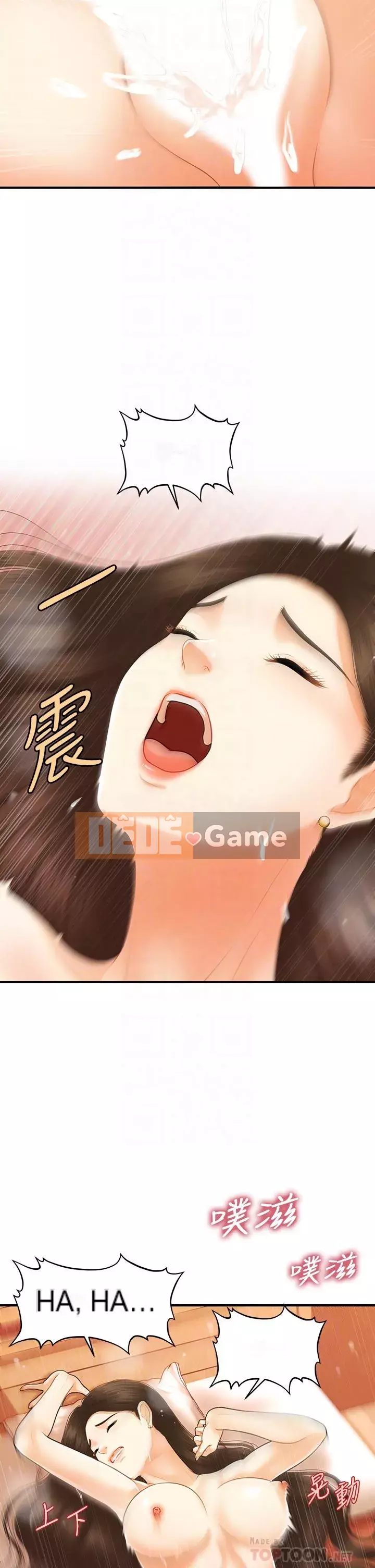 Gà y tế Chương 70-71