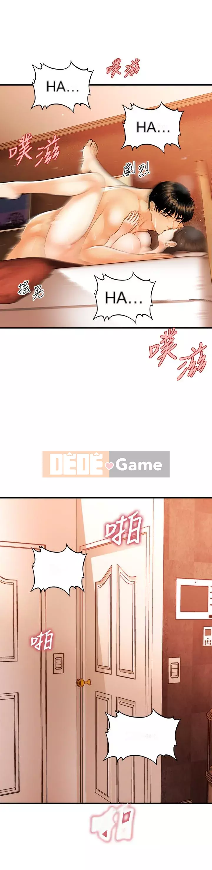 Gà y tế Chương 70-71