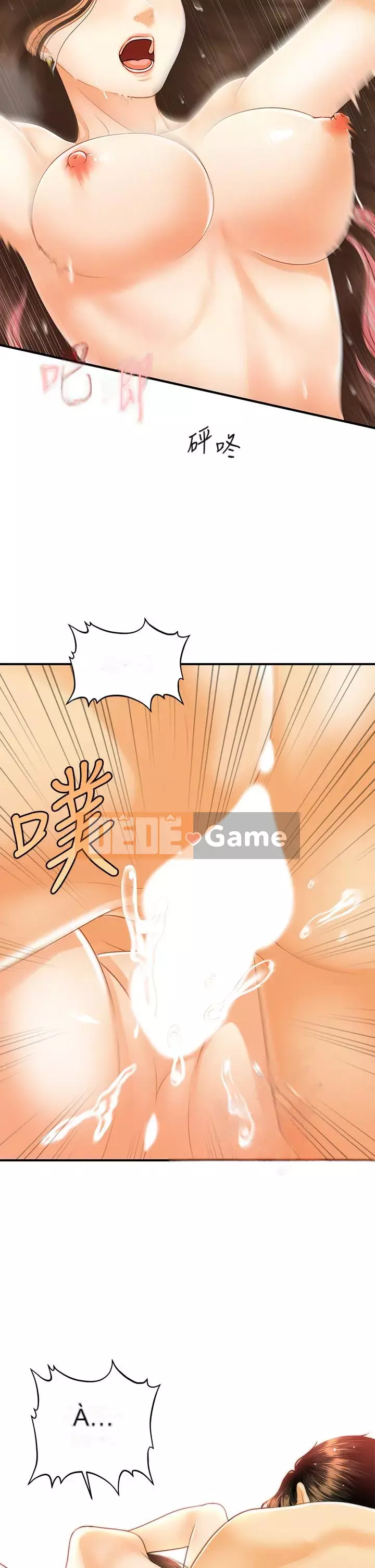 Gà y tế Chương 70-71