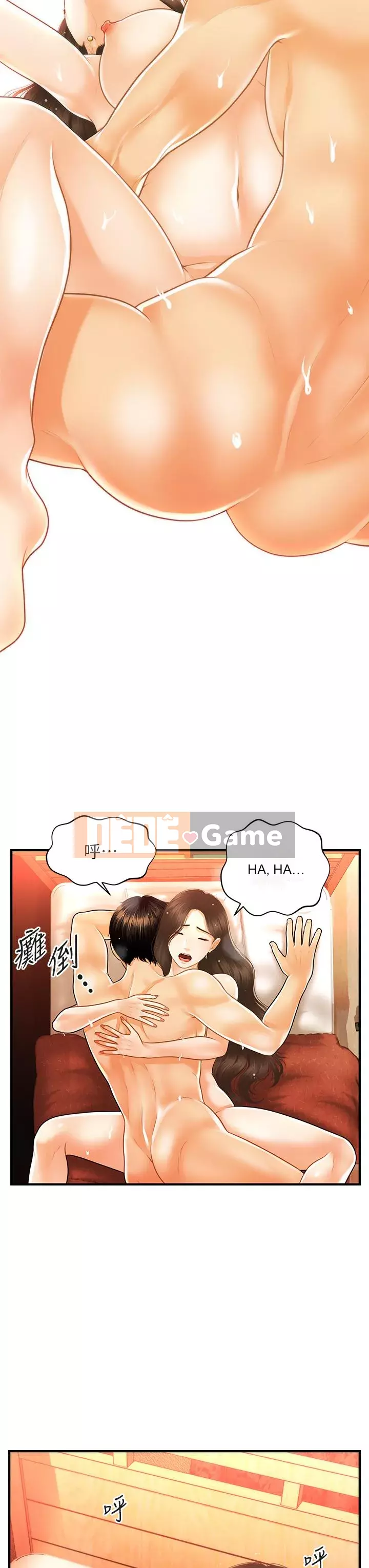 Gà y tế Chương 70-71