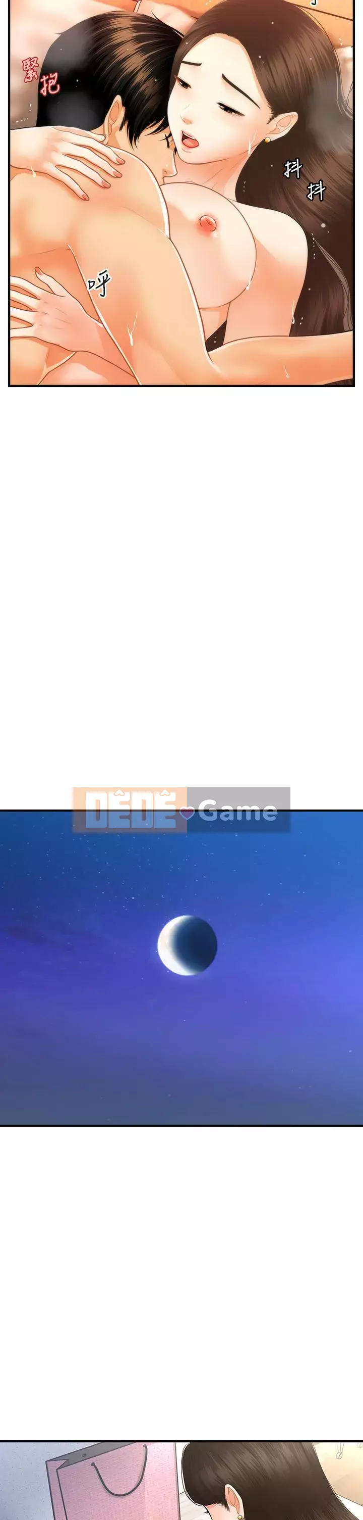 Gà y tế Chương 70-71