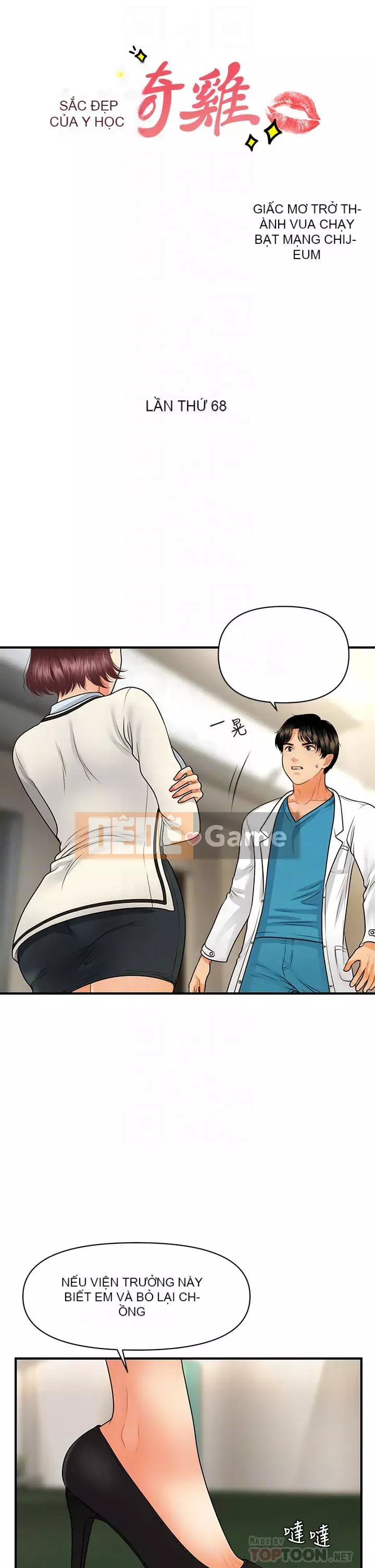 Gà y tế Chương 68-69