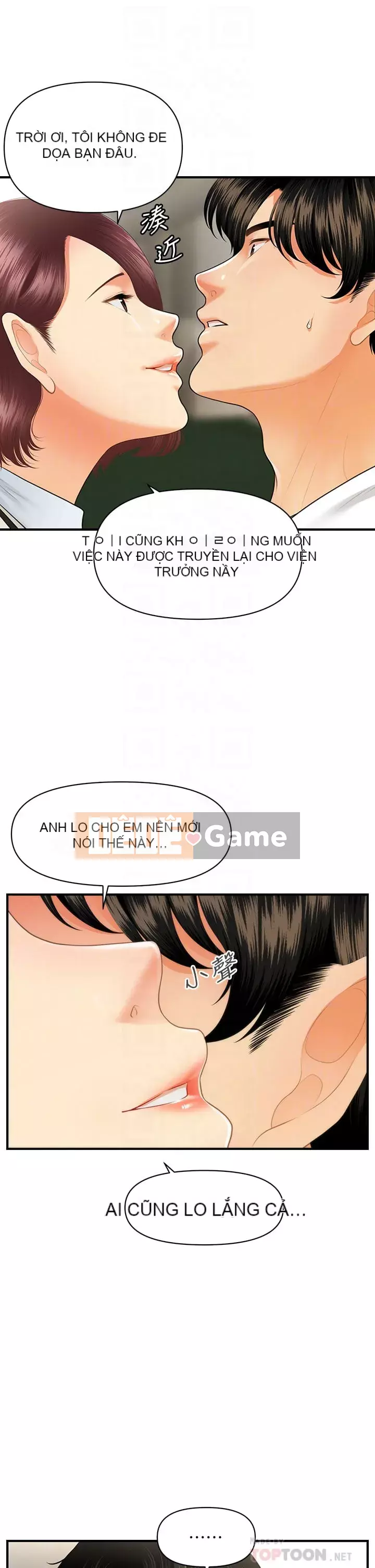 Gà y tế Chương 68-69