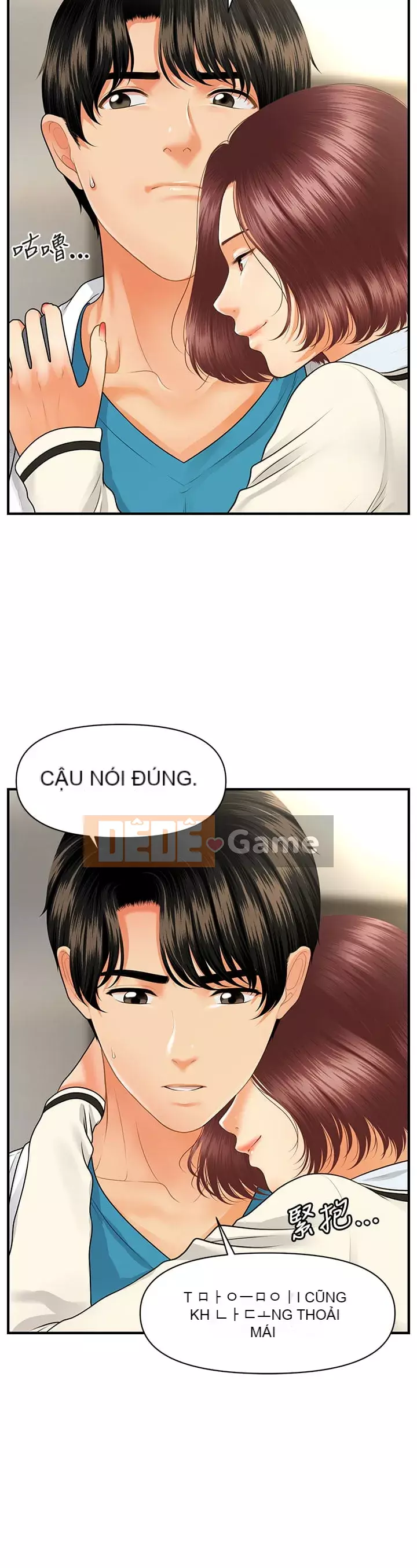 Gà y tế Chương 68-69