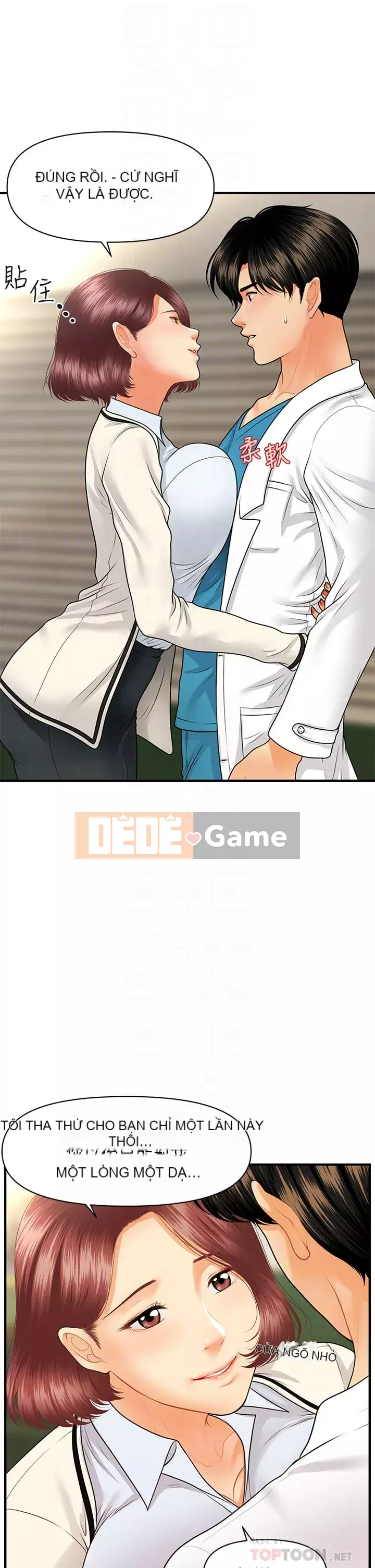 Gà y tế Chương 68-69