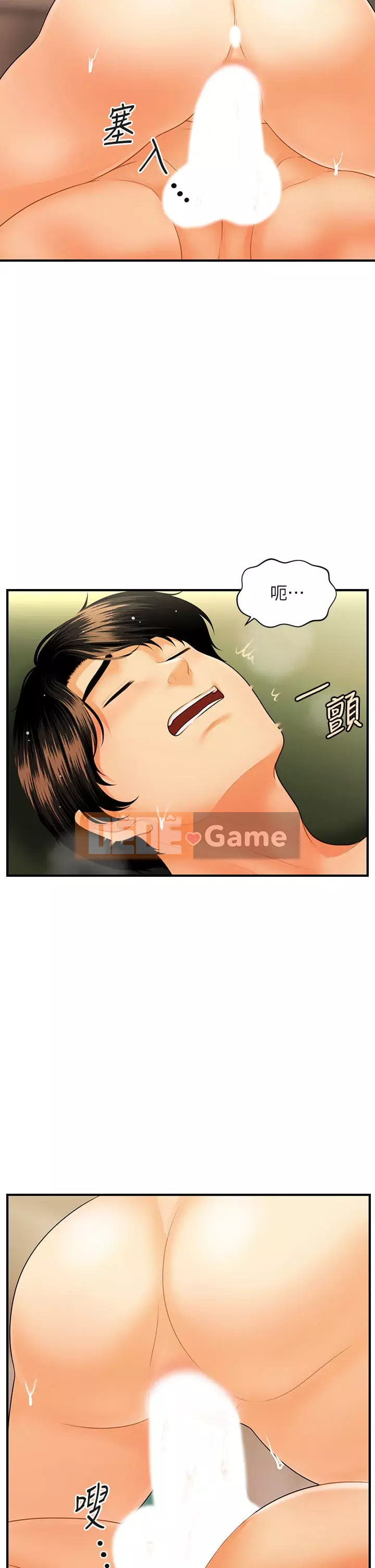 Gà y tế Chương 68-69