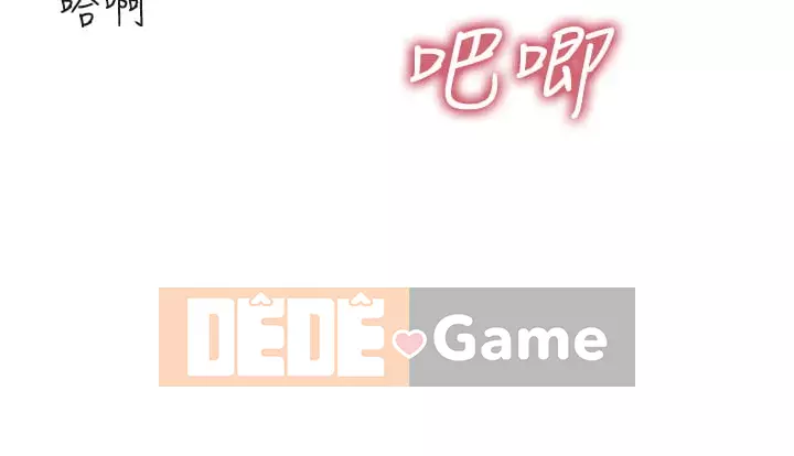 Gà y tế Chương 68-69