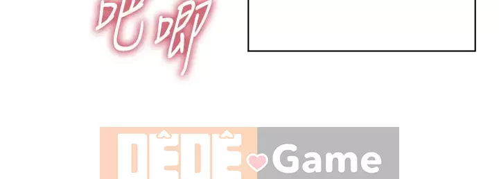 Gà y tế Chương 66-67