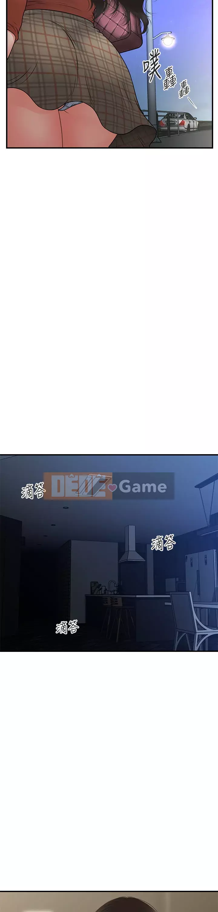 Gà y tế Chương 66-67